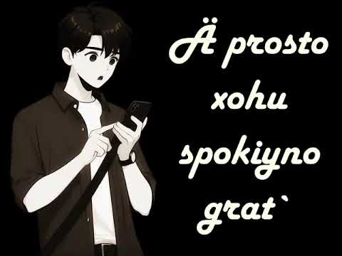 Видео: Я просто хочу спокійно пограти 1434-1494