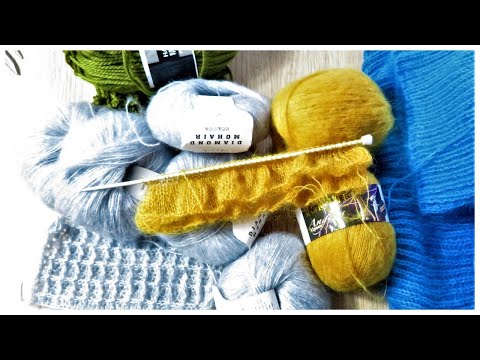 Видео: ОБЗОР ПРЯЖИ ДЛЯ ВЯЗАНИЯ.АЛИЭКСПРЕСС. распаковка посылок с алиэкспресс. посылка с пряжей.