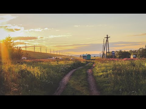 Видео: Проснись, ты в 2017-2019