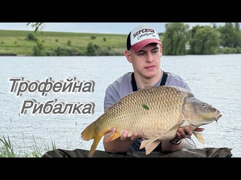 Видео: ПОПАЛИ НА ЖОР КОРОПА!!РИБАЛКА НА КАРПА,РИБАЛКА НА ОЗЕРІ “WinFish”