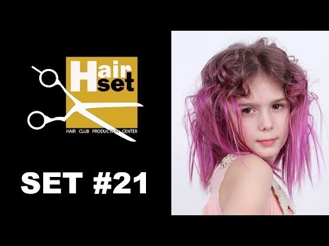 Видео: HAIR SET # 21 (стрижка, детская укладка, тип стали ножниц - GB, RU)