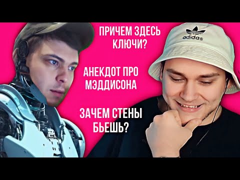 Видео: EASTERCAKE ОБЩАЕТСЯ С НЕЙРОСЕТЬЮ ОЗОНА В CHARACTER.AI 😂