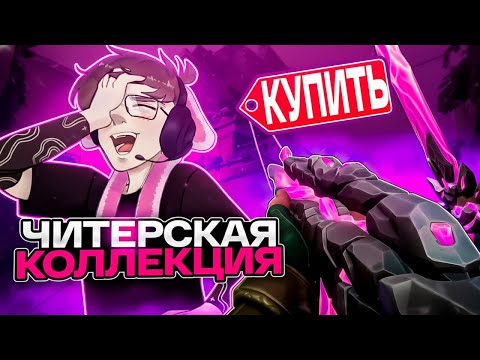 Видео: НОВЫЙ ВАНДАЛ ДАЁТ НЕВЕРОЯТНОЕ ПРЕИМЕЩУСТВО