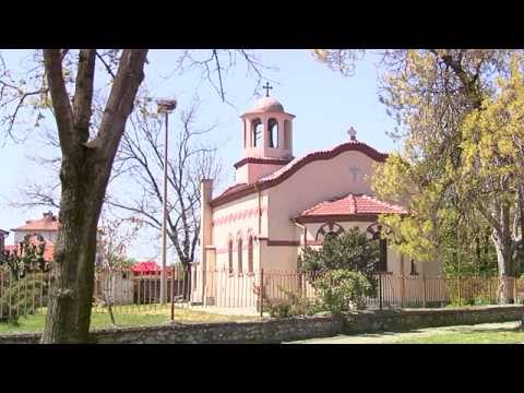 Видео: СЕЛО КРУМОВО - СПОКОЕН КЪТ ЗА РЕЛАКС ОТДИХ И СПОРТЕН ТУРИЗЪМ