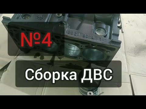 Видео: Сборка и установка k7j на Логан.