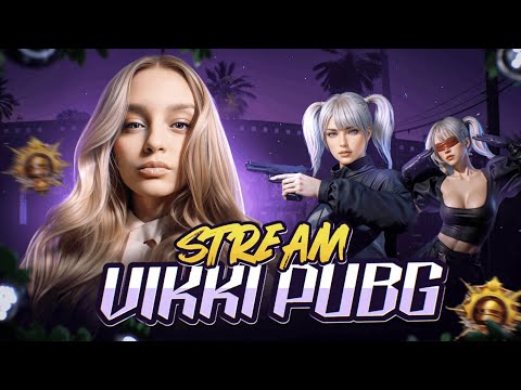 Видео: БЛОНДИНКА  ИГРАЕТ В ПАБГ ❤️ PUBG MOBILE ❤️  #пабгмобайл  #shorts #пабг