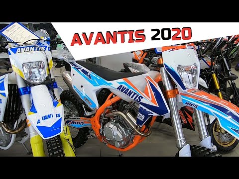 Видео: Обзор AVANTIS ENDURO 250 FA+ на  моторах 172FMM (DESIGN KT - HS)