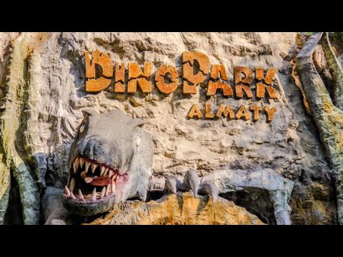 Видео: Дино парк. Алматы. Отдых.