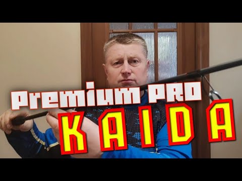 Видео: Супер Спиннинг с двумя хлыстами. KAIDA Premium PRO. 2,40/5-20. 10-30/FAST. ГОДНО, ДОСТОЙНО, ЗАЕ.ИСЬ 