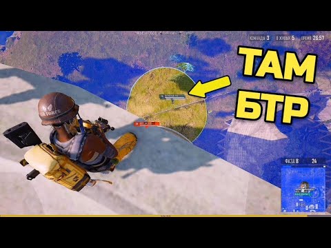 Видео: САМЫЙ РЕДКИЙ КРУГ В ИСТОРИИ PUBG / NYKYRA 1500 DAMADE