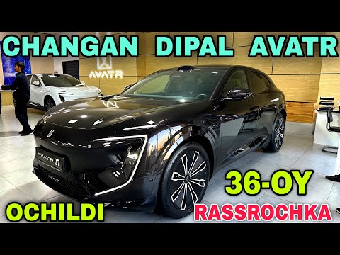 Видео: Changan Dipal Avatr Brenlari Endi Buxoroda Чанган Дипал Аватр Гибрид Авто Машиналари Расман Бухорода