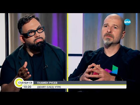 Видео: Създателят на Webit Пламен Русев за шифъра на успеха