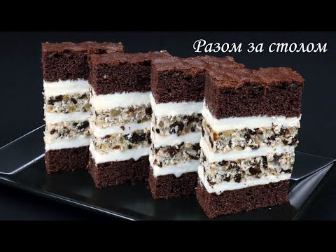 Видео: «Чорне і Біле» - пляцок, який смакує всім. Покроковий рецепт / Cake “Black and White”