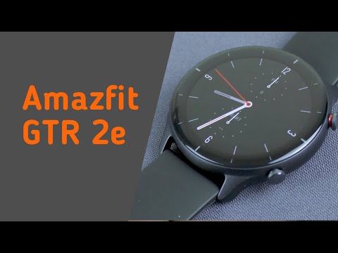 Видео: Amazfit GTR 2e - обзор/сравнение с GTR 1