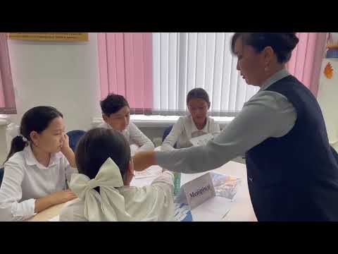 Видео: "Кел,дос болайық!" тәрбие сағаты