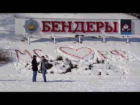 Видео: Бендеры клип
