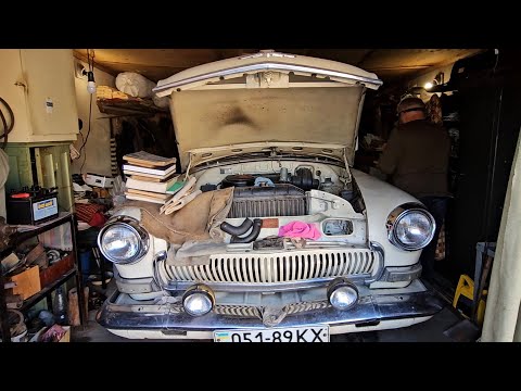 Видео: ГАРАЖНЫЕ НАХОДКИ ГАЗ 21 ВОЛГА 1969 года ХОРОШИЙ СОХРАН