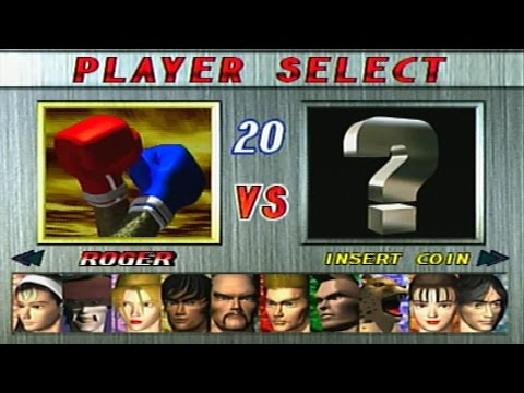 Видео: Теккен 2 | Роджер