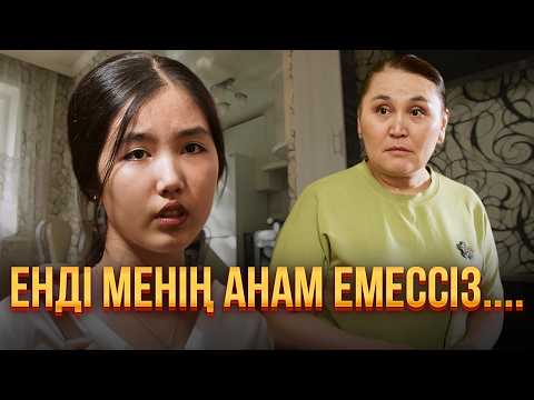 Видео: Кешіккен махаббат / Қазақша кино 2025