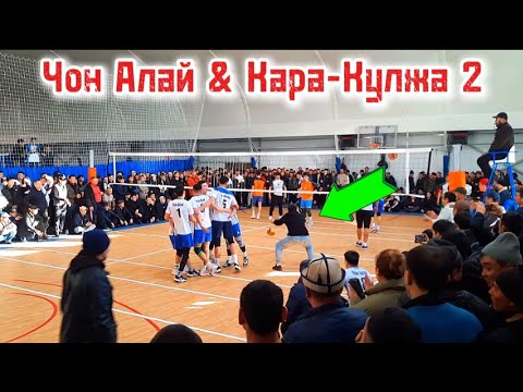 Видео: ЧОН - АЛАЙ vs КАРА-КУЛЖА 2 / АРГЕН  ТЫНЧТЫК Москва  // Talant Ak-Bulak.