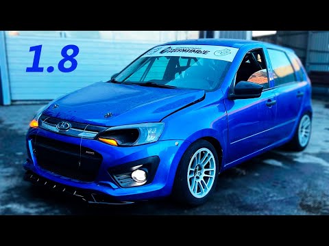 Видео: Лада Калина Спорт 1.8 Xray. Замер мощности на стенде.