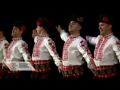 Видео: „След кушия” - Ансамбъл „Странджа“, Бургас