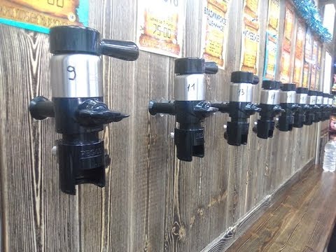 Видео: РАЗЛИВНОЕ ПИВО КАК ЭТО УСТРОЕНО