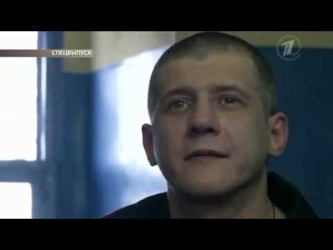 Видео: Пожизненно заключённый Михаил Бухаров красивая музыка и слова