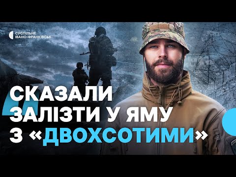 Видео: Звільнений з неволі Володимир Труш про погрози розстрілом, зради в полоні та бажання воювати далі