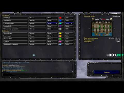 Видео: Dread's stream. Warcraft III Legion TD часть 1 / 03.07.2017 [1]