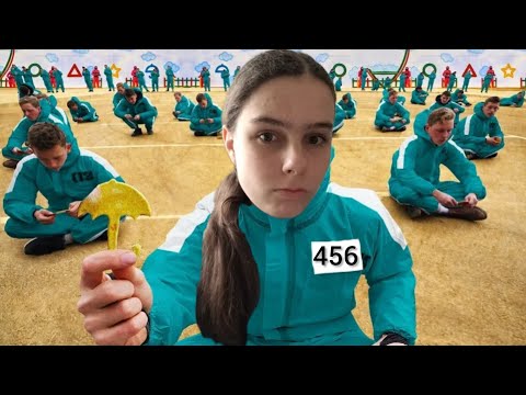 Видео: Пройди тест чтобы сбежать от охранника Игры В Кальмара   //НикаКлубника