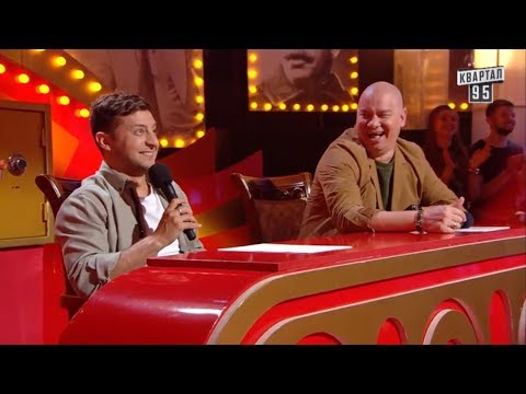Видео: Новый Рассмеши Комика 2018 - Сезон 15 - Выпуск 4