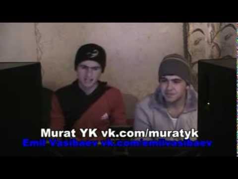 Видео: Murat YK Emil Vasibaev- Не причиняй мне боль 2013 vk.com/i.love.azerbaijan