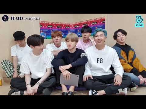 Видео: [РУС ОЗВУЧКА JKub] BTS reaction- Dynamite MV (1 часть) | РЕАКЦИЯ БТС на клип ДИНАМИТ на русском