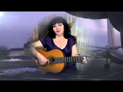 Видео: *Нелетная погода...*слова-Усманов Д, муз-Ефимов Т. исполняет Валерия Мансурова,