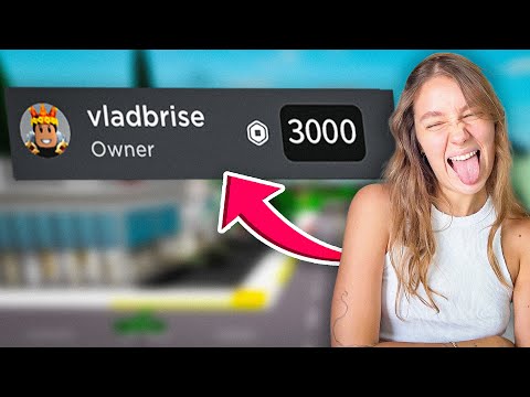 Видео: ЗАПЛАТИЛА Брайсу ВСЕ РОБУКСЫ в Брукхейвен РП Роблокс! Брайс ВЫИГРАЛ ДЕНЬГИ в Brookhaven RP Roblox