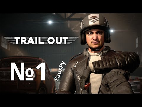 Видео: №1 Trail Out - Михалыч в деле