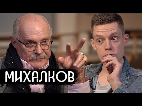 Видео: Михалков - власть, гимн, BadComedian (English subs)