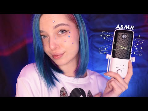 Видео: 💤 Асмр ТЫ Расслабишься с вероятностью 97.3% 😴 | asmr test elgato Wave 3