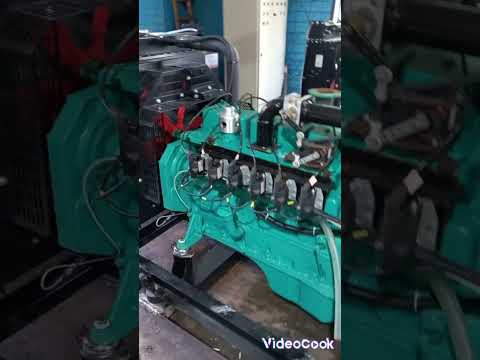 Видео: Замена ГПУ200 на ГПУ50