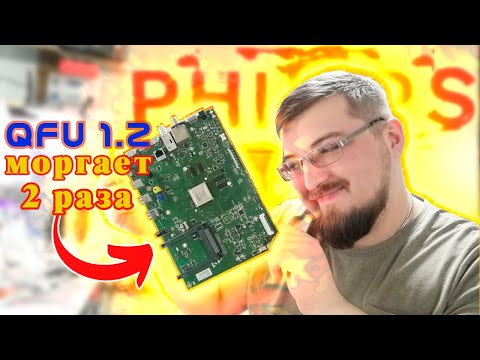 Видео: Ремонт платы телевизора PHILIPS за 100 тыс руб от @elservice1748