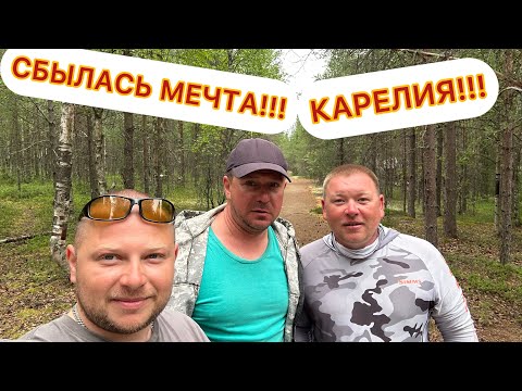 Видео: КАРЕЛИЯ! Пяозеро! Топозеро! (Кумское водохранилище)