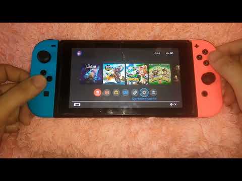 Видео: Обновление Кефир и Прошивки на Nintendo switch без ПК