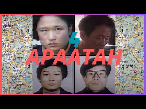 Видео: ХҮН БИШ АРААТАН СОЛОНГОСЧУУД!!!!!