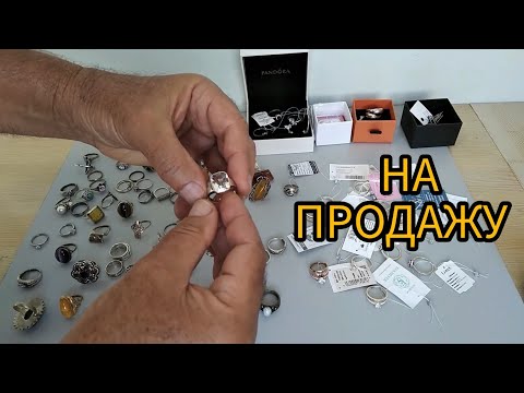 Видео: Что продаем на барахолке.