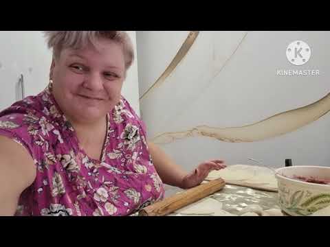 Видео: Готовлю чебуреки 