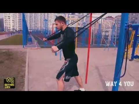 Видео: Уличная тренировка с резиновыми петлями