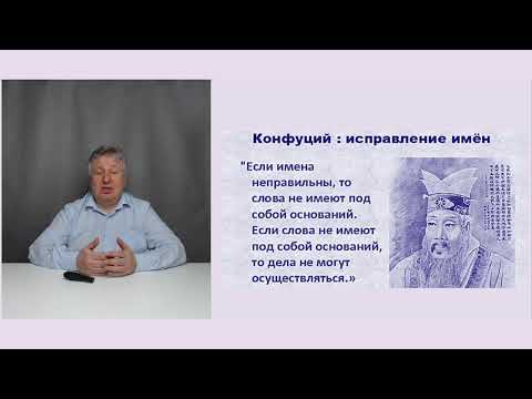 Видео: Лечение синдрома раздражённого кишечника. От гомеопатии до ноотропов.