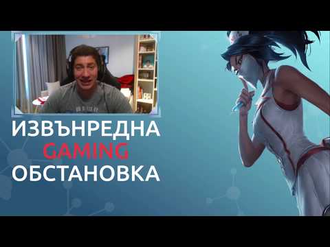 Видео: Извънредно абсурдните запитвания в Gplay.bg през май