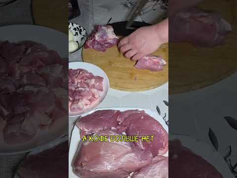 Видео: НЕ ДАЙ БОГ ТАКУЮ РОДНЮ...#ИСТОРИИИЗЖИЗНИ #РАССКАЗЫ #ИНТЕРЕСНО #РЕЦЕПТ 